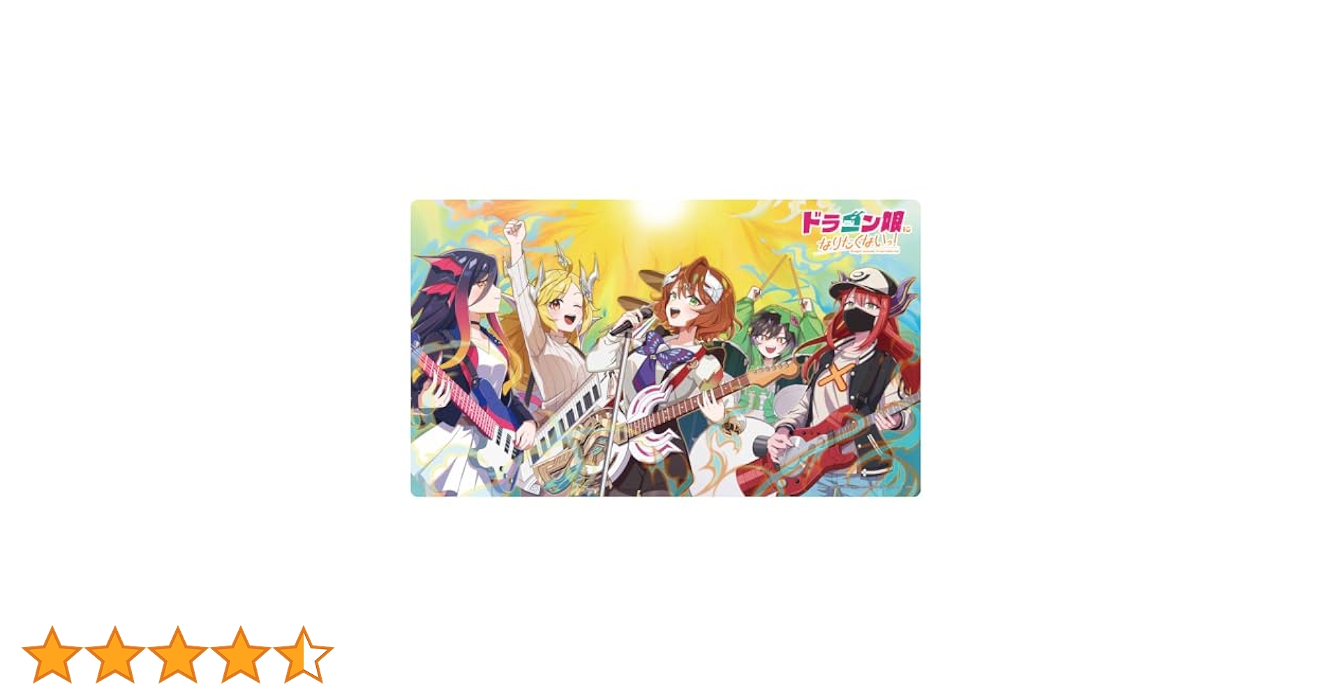 Amazon.co.jp: デュエル・マスターズ ラバーマット ドラゴン娘に